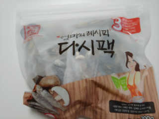 루아랄라님이 올린 리뷰 사진 1