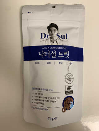 asdfzxcvcoco님이 올린 리뷰 사진 4