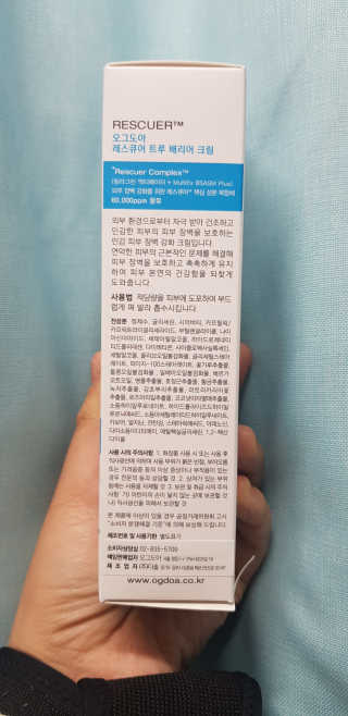 jaluhe님이 올린 리뷰 사진 3
