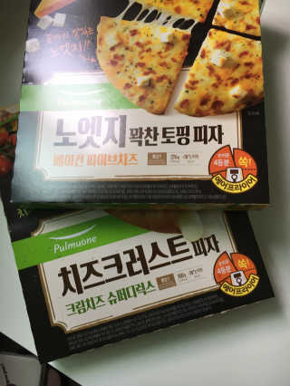 해치님이 올린 리뷰 사진 3
