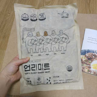 팡두리님이 올린 리뷰 사진 1