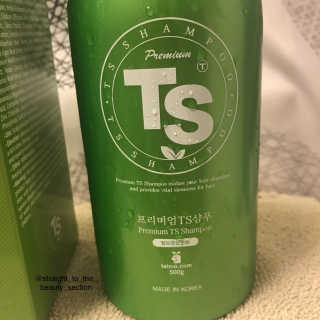 프리미엄 TS 샴푸 — 5점을 준 리뷰어가 2018년 11월 올린 사용 사진