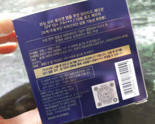 라임코스메틱 V 콜라겐 앰플 쿠션 — 3점을 준 리뷰어가 2019년 12월 올린 사용 사진