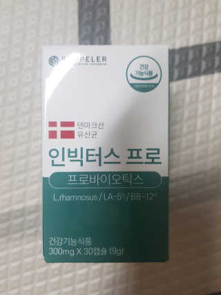 보리보리님이 올린 리뷰 사진 2