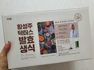 으나으나님이 올린 리뷰 사진 1