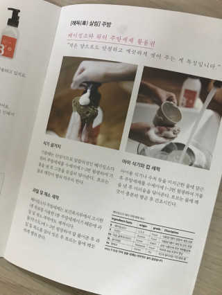 OknaHwang님이 올린 리뷰 사진 2