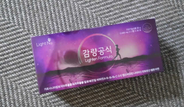 [감량공식] 다이어트 건강기능식품 리뷰 사진