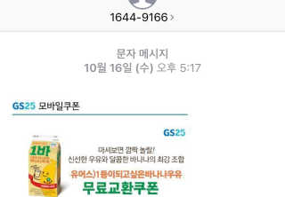 여름님이 올린 리뷰 사진 3