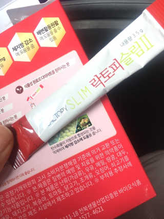 먹고쓰고맛보고즐기고님이 올린 리뷰 사진 3