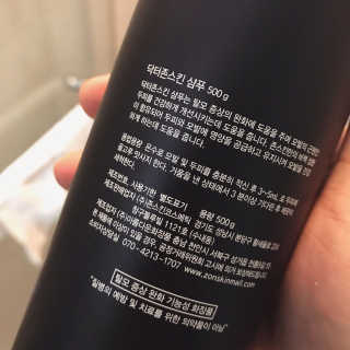 AjinCho님이 올린 리뷰 사진 2