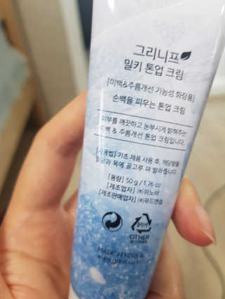 혀니♡님이 올린 리뷰 사진 2