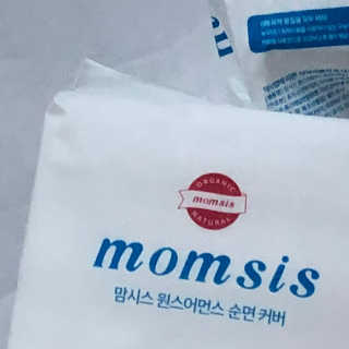 뽀야님이 올린 리뷰 사진 1