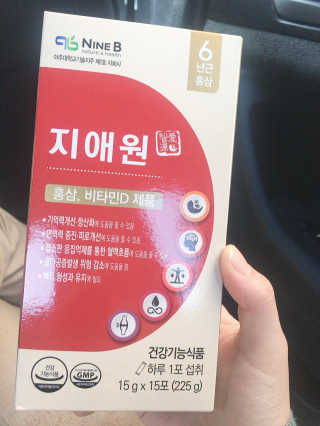 블루밍님이 올린 리뷰 사진 1