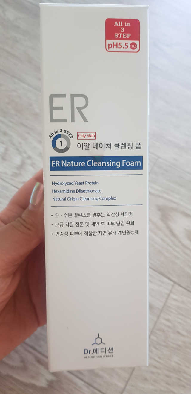 Dr.메디션 ER 네이처 클렌징폼- 오일리스킨용 리뷰 사진