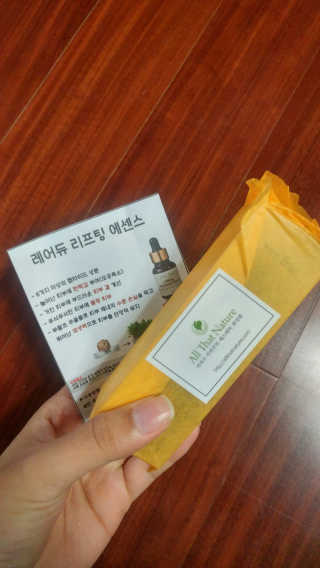 xoxo님이 올린 리뷰 사진 1