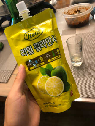 장수농가 리얼깔라만시 — 4.5점을 준 리뷰어가 2018년 6월 올린 사용 사진