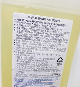 리라로님이 올린 리뷰 사진 3