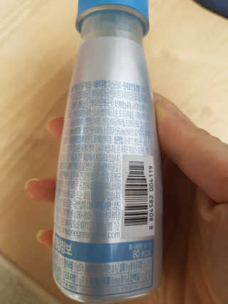 러블리별님이 올린 리뷰 사진 2