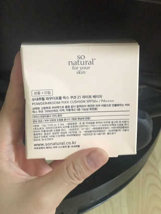 쏘내추럴 밀착 착붙 픽스쿠션 — 5점을 준 리뷰어가 2019년 8월 올린 사용 사진