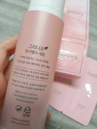 율님이 올린 리뷰 사진 2
