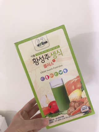 오블리님이 올린 리뷰 사진 2