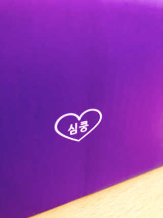 이뻐집시다님이 올린 리뷰 사진 2