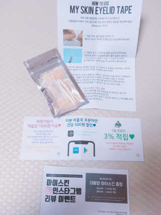 쮸동비님이 올린 리뷰 사진 2