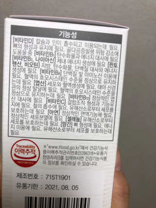 모찌님이 올린 리뷰 사진 2
