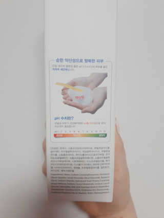 Dr.메디션 ER 네이처 클렌징폼- 오일리스킨용 — 3점을 준 리뷰어가 2018년 7월 올린 사용 사진