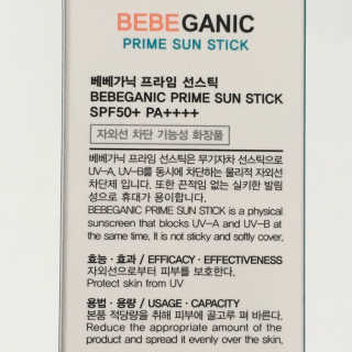 Summer님이 올린 리뷰 사진 3