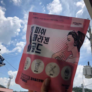 김은비님이 올린 리뷰 사진 1