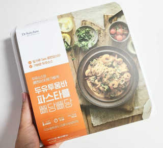 뚜쁠리맘님이 올린 리뷰 사진 1