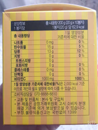 아롤롤님이 올린 리뷰 사진 2