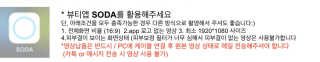 꿀냥이님이 올린 리뷰 사진 2