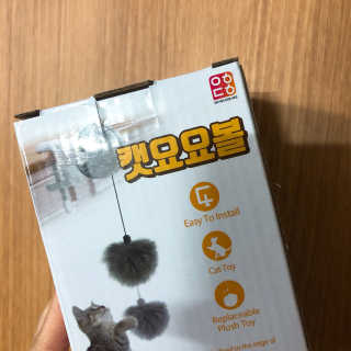뷰링님이 올린 리뷰 사진 4