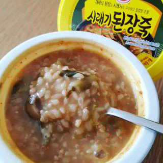 발랄써냐님이 올린 리뷰 사진 3