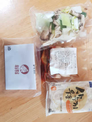 김혜원님이 올린 리뷰 사진 2