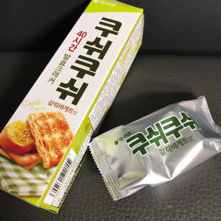송쫭님이 올린 리뷰 사진 2