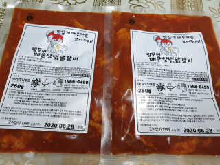 맥뚜님이 올린 리뷰 사진 1