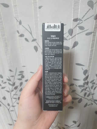 곰잰니님이 올린 리뷰 사진 2