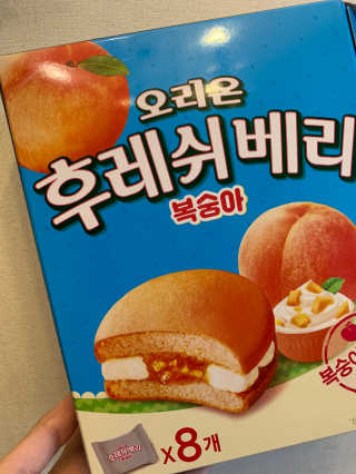 minimi님이 올린 리뷰 사진 1