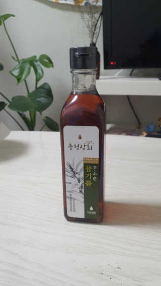 후둥이님이 올린 리뷰 사진 1