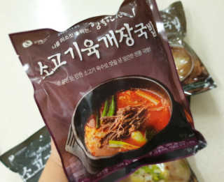 둥이님이 올린 리뷰 사진 3
