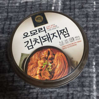 GS25 YOU US  오모리김치돼지찜 — 1.33점을 준 리뷰어가 2018년 3월 올린 사용 사진