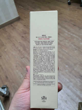 Heeya님이 올린 리뷰 사진 2