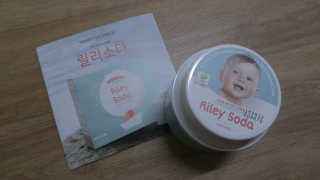 로또마미님이 올린 리뷰 사진 1