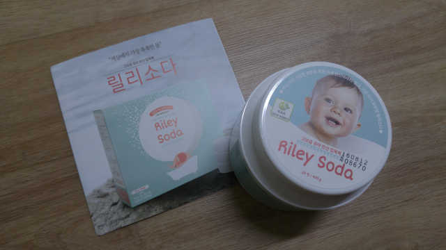 릴리소다 리뷰 사진