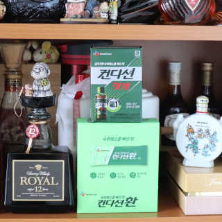 헛개컨디션 [헛캐 컨디션] NEW 컨디션 환 10포 + 컨디션 2병 — 5점을 준 리뷰어가 2019년 4월 올린 사용 사진