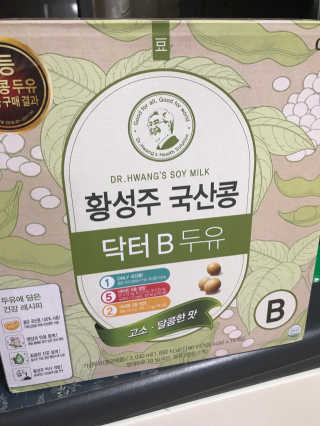 eappi님이 올린 리뷰 사진 1