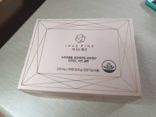 Favorite님이 올린 리뷰 사진 1